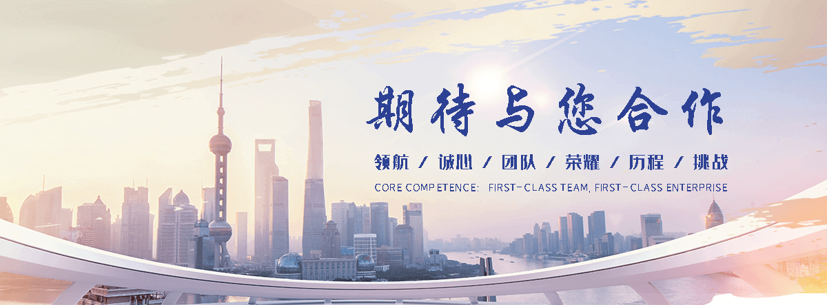 泰安本地标书制作标书哪家好